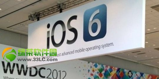 ios6.1.5固件下載 ios6.1.5固件官方下載大全1