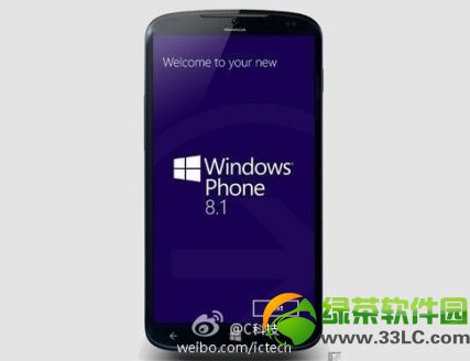 諾基亞已開始測試WP8.1 明年2月獲獎發布1