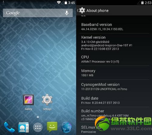 htc one升級android 4.4教程(附htc one安卓4.4系統下載)1