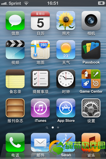 ios7.0.4降級6.1.3/6.1.2/6.1.4教程：ios7.0.4降級ios6步驟2