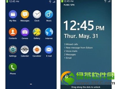 tizen os 3.0下載發布時間曝光：三星將於11月11日發布tizen系統1