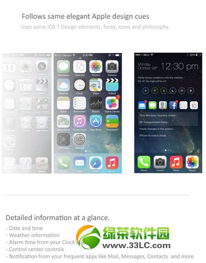 ios8概念渲染圖欣賞 蘋果ios8固件渲染圖2