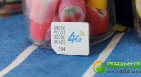 中國移動4g網絡速度怎麼樣？中國移動4g網絡使用評測1