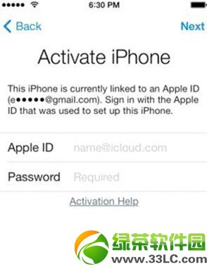 iphone5s防盜功能設置及使用技巧2