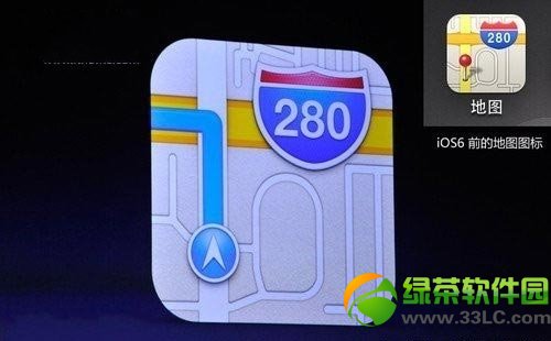 ios8新功能有哪些？ios8地圖將添加公交導航功能1