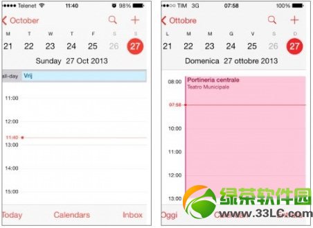 ios7切換夏令時造成日歷應用時間顯示錯誤問題解決方法