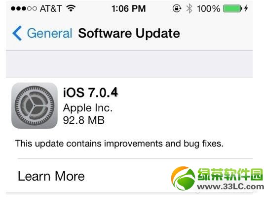 ios7.0.4新特性有哪些？ios7.0.4新功能介紹1