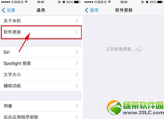 ios7.0.4升級更新教程(附ios7.0.4正式版固件下載)2