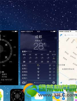 ipad air怎麼關閉後台程序？ipad air後台程序關閉方法1