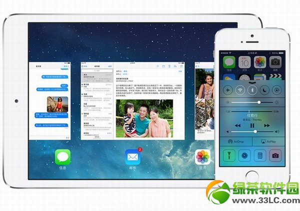 iphone4s升級ios7卡嗎?iphone4s升級ios7後卡頓解決方法1