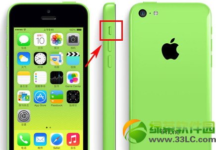 iphone5c相機聲音怎麼關？iphone5c相機拍照聲音關閉方法1