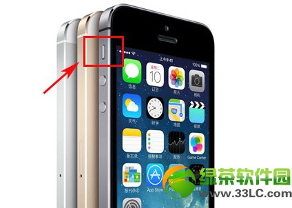 iphone5s相機聲音怎麼關？iphone5s拍照聲音關閉方法1