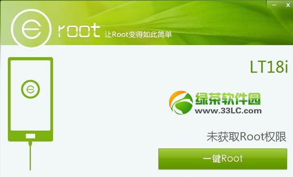 三星note3 root教程：三星galaxy note3 root方法2則3