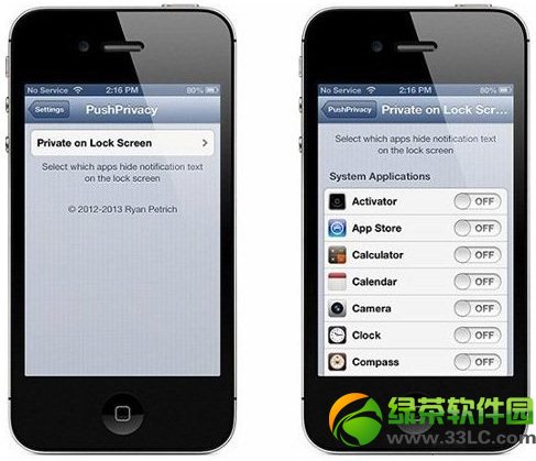 PushPrivacy安裝設置使用教程 隱藏iPhone推送通知內容1