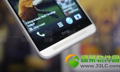 htc one max真機開箱試玩視頻3