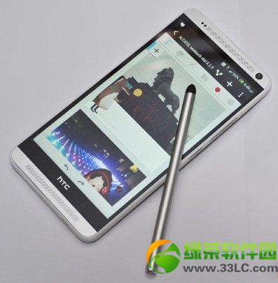 htc one max真機開箱試玩視頻8