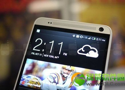 htc one max真機開箱試玩視頻4