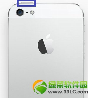 ios7怎麼掛電話？ios7鎖屏狀態掛電話方法8