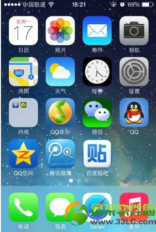 ios7屏幕下方陰影怎麼解決 ios7主屏幕下方陰影去掉方法1