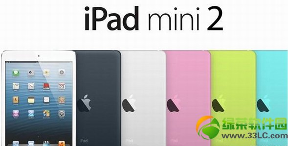ipad mini2不同容量的價格介紹1
