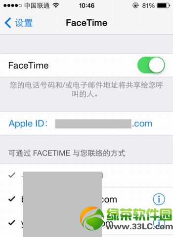 ios7 facetime怎麼用？facetime激活使用教程6