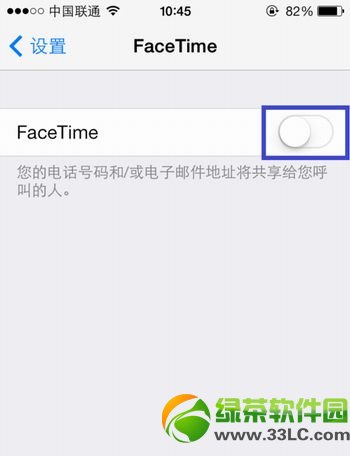 ios7 facetime怎麼用？facetime激活使用教程5