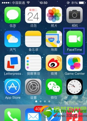 ios7 facetime怎麼用？facetime激活使用教程7