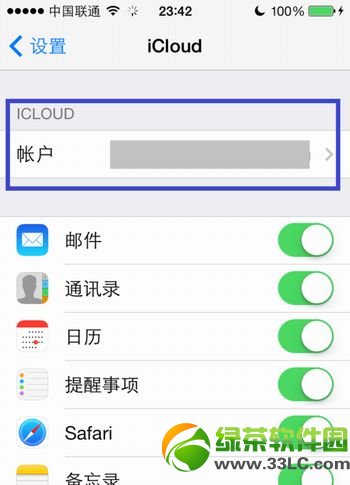 ios7 facetime怎麼用？facetime激活使用教程3