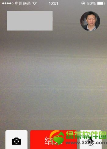 ios7 facetime怎麼用？facetime激活使用教程10