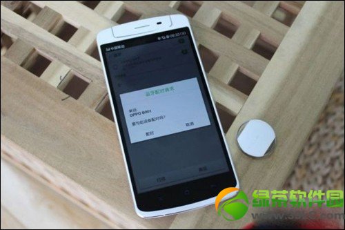 oppo n1小叮當怎麼用？oppo小叮當功能及使用方法5