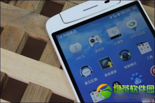 oppo n1小叮當怎麼用？oppo小叮當功能及使用方法2