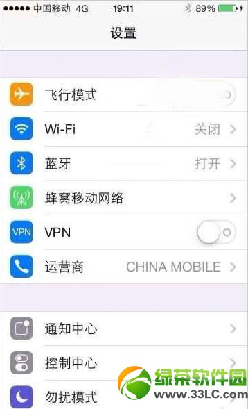 iphone5是4g手機嗎 iphone5s支持4g嗎1