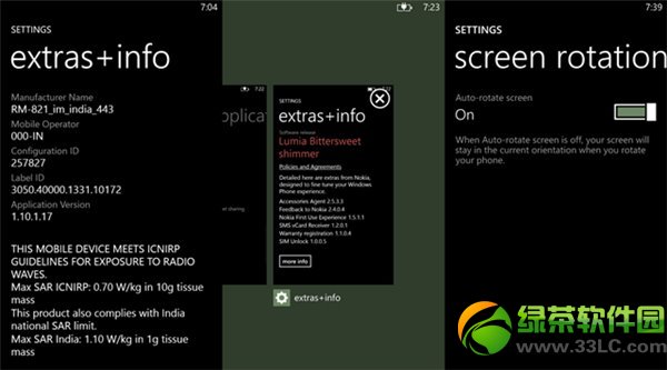 wp8 gdr3更新內容有哪些？wp8 gdr3新功能匯總2