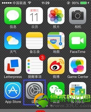 ios7定位在哪裡？ios7定位服務開啟設置教程1