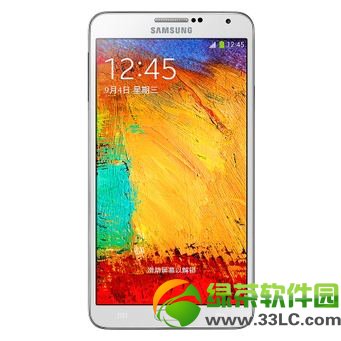 三星note3 wifi掉線不穩定解決方法1