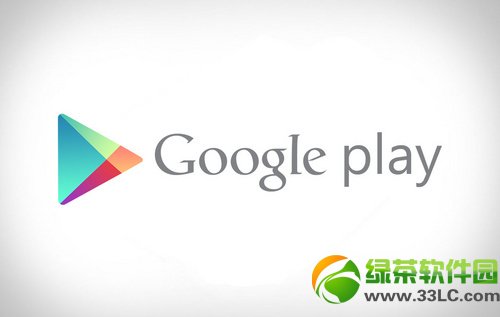 google play商店已停止解決方法1