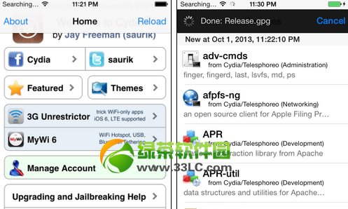 ios7.0.2完美越獄即將發布：iOS7.0.2成功裝上Cydia1