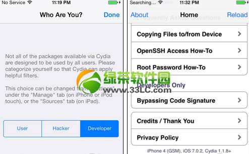 ios7.0.2完美越獄即將發布：iOS7.0.2成功裝上Cydia2