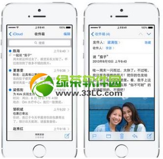 ios7 imessage發不出去怎麼辦？imessage無法發送解決方法1