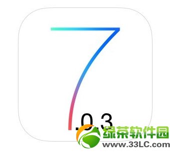 ios7.0.3什麼時候出？iOS7.0.3固件下載發布時間1