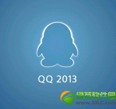 手機qq2013怎麼弄透明皮膚？手機qq2013透明皮膚教程1