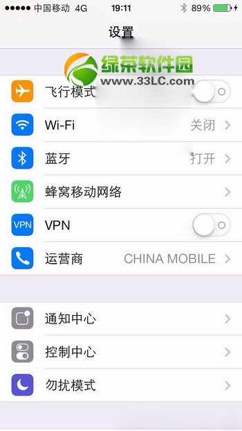 iphone5s移動版什麼時候上市？iphone5s移動4G內測截圖曝光2