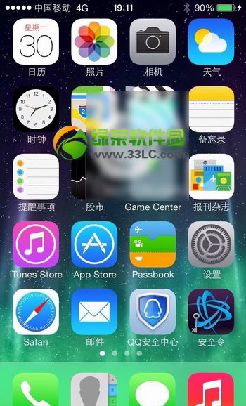 iphone5s移動版什麼時候上市？iphone5s移動4G內測截圖曝光1