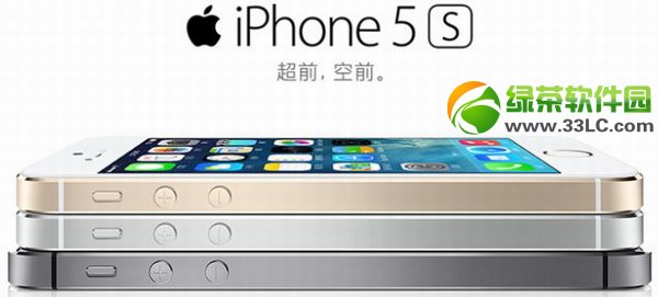 iphone5s保修期多久？iphone5s保修政策介紹1