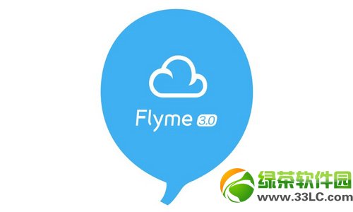 flyme3.0固件下載 flyme3.0官方固件下載升級教程1