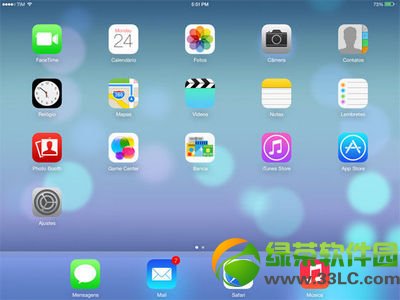 禁止ios7強制推送方法：ios6禁用ios7正式版自動更新教程1