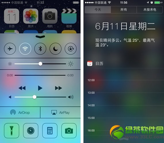 ios7正式版安裝失敗怎麼辦？ios7安裝更新失敗解決方法1