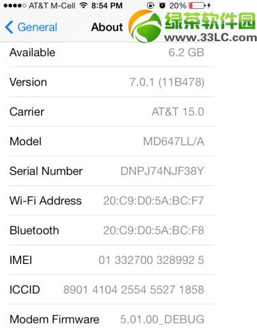 ios7.1什麼時候發布？iOS7.1固件下載發布時間或為10月份1