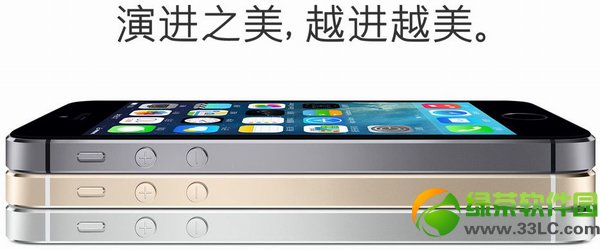 iphone5s行貨和水貨的區別有哪些？iPhone5s行貨水貨鑒定1