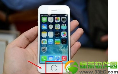 iphone5s關閉後台程序教程1